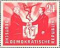 1951 East German commemorative stamp of the Treaty of Zgorzelec establishing the Oder-Neisse line as a “border of peace”, with Pieck and President Bolesław Bierut of Poland