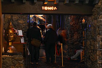 Entrance of the Tonga Room and Hurricane Bar