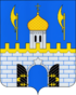 Coat of arms of Sergiyevo-Posadsky District