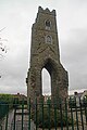 Magdalene Tower