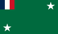 Drapeau de la république autonome du Togo de 1957 à 1958