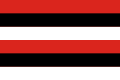 실루크 왕국의 국기
