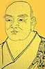 The 8th century Chinese Zen monk Heze Shenhui