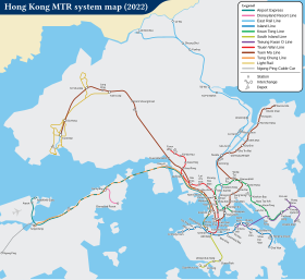 Image illustrative de l’article Métro de Hong Kong