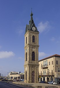 Jaffa Clock Tower, by Godot13