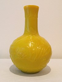 Daoguang period Peking glass vase, a shade called "Imperial Yellow" after the Qing banner