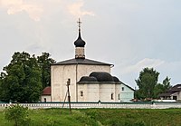 Kideksha Church (1152)
