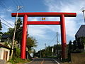 滑河駅前の大鳥居