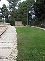 Memorial Plaza of the National Military and Police Cemetery