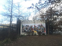Mural in Brower Park - January 2020