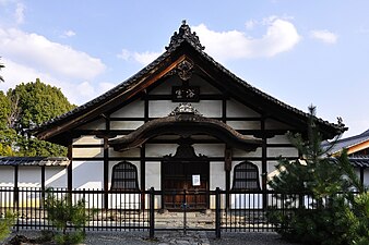 Yokushitsu del Myokin-ji (i bagni del tempio)