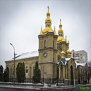 Cathédrale st-Nicolas classée[11].