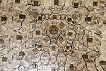 Closer view of the details at the apex of a muqarnas dome in the Sala de los Reyes in the Alhambra