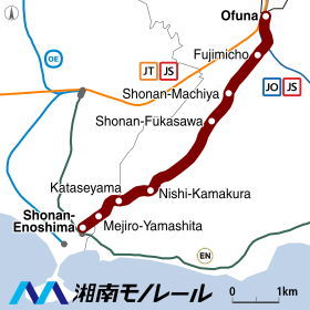 Image illustrative de l’article Monorail Shōnan