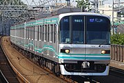 9000系（1-4次車、B修工事施工車）