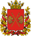 Escudo de armas del Óblast de Turgay (1868-1920)