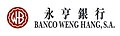 2014年9月26日 (五) 02:41版本的缩略图