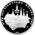 Реверс 3114-0002