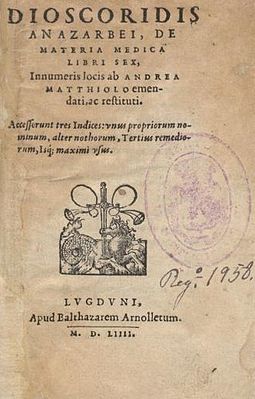 Обложка ранней версии издания, Лион, 1554.