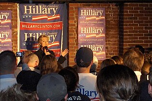Candidate Hillary Clinton in Manchester, 2007