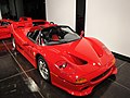 Ferrari F50 (1995-1997)