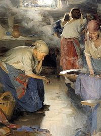 The Washer Women