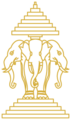 Escudo de armas del Gobierno Real de Laos en el Exilio (1975)