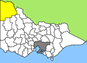 Bourg de Mildura