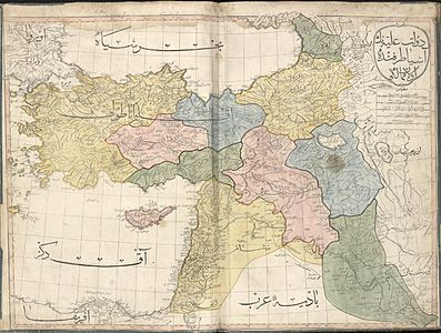الإيالات العُثمانيَّة الشرقيَّة سنة 1803م