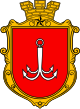 Blason de Odessa