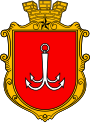 Coat of arms of Odesa