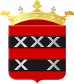 Coat of arms of Ouder-Amstel