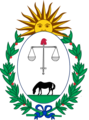 Primer escudo propuesto en 1828