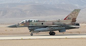 מטוס קרב מדגם F-16I סופה של טייסת 119 (טייסת העטלף) באימון דגל כחול ב-2015.