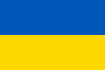 Flag of Ukraine since 1992