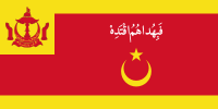 Sultan's flag.