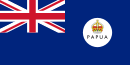 영국령 파푸아 (1906–1949)