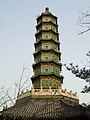 Pagoda de las colinas fragantes[15]​ (Xiāngshān Gōngyuán, Beijing).