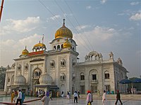 Gurudwara Bangla Sahib is one of the most prominent Sikh gurdwara in Delhi, India and known for its association with the eighth Sikh Guru, Guru Har Krishan, as well as the pool inside its complex, known as the "Sarovar."