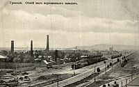 Grozny. General view of the kerosene plants. 1910s