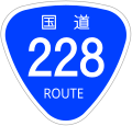 2009年9月4日 (金) 14:15時点における版のサムネイル