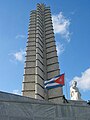 View of the memorial on 16 January 2005