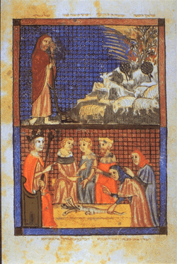 עמוד מאויר מתוך הגדת סרייבו - למעלה: משה והסנה הבוער. בתחתית התמונה: מטה אהרון בולע את מטות החרטומים.