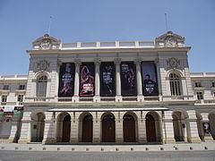 Teatro Municipal de Santiago, sede del Festival OTI de la Canción 1978.