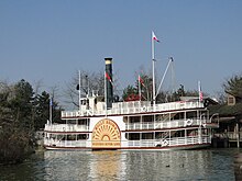 Molly Brown Riverboat