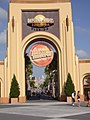 The entrance to Universal Studios Florida in 2007