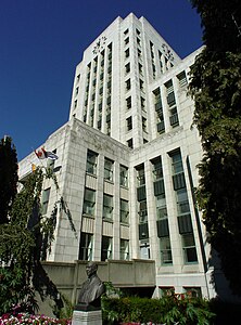 Vancouver City Hall in Vancouver, British Columbia, Canada (1935)