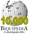 10 000 articles on the Aragonese Wikipedia (2008)