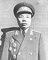 萧华上将1955年授衔照。