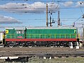 ČME3-2794, Ukrainian Railways